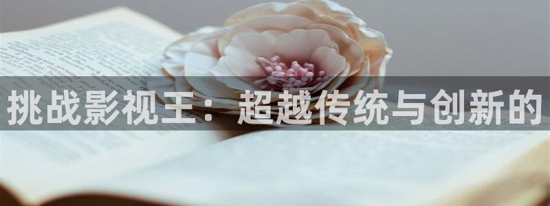 泡泡在線電影
